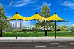 候車遮陽(yáng)棚003