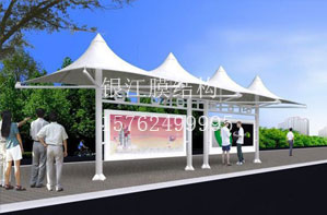 候車遮陽(yáng)棚005