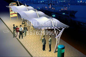 候車遮陽(yáng)棚007