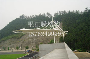 體育看臺(tái)001
