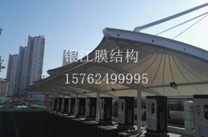 充電樁車棚011