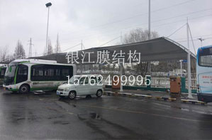 充電樁車棚014