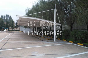 充電樁車棚020